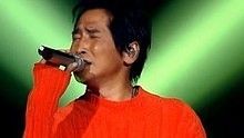 齊秦《用心良苦》 我是歌手 現場版