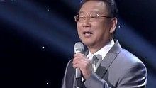 北國之春 百年歌聲 現場版