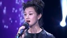宋祖英《為愛而生》 大戲看北京 現場版