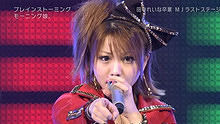 早安少女組 《ブレインストーミング》 20130418 Music Japan 現場版
