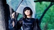 崔子格、老貓《老婆最大》 DJ 版