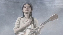 彭坦 《美麗山》 官方版
