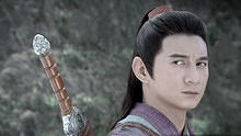 吳奇隆 - 吳奇隆 《留香》 高清官方版