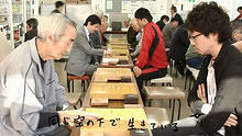 高橋優  《同じ空の下》 高清官方版