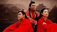 《梁山伯與祝英臺》片尾曲