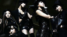 KARA - Kara - Umbrella 現場版