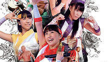 桃色幸運草Z,泰勒·斯威夫特 - ももいろクローバーZ - 男祭り2012- 2013 上半場 現場版