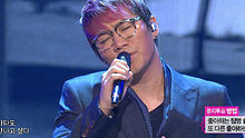 Vibe - Vibe - For The Last Time 20130518 現場版