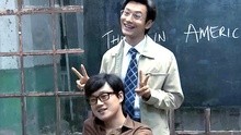 睡在我上鋪的兄弟
