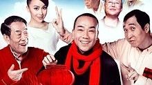 你是我兄弟 電影《楊光的快樂生活》 主題曲