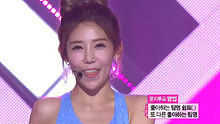 秘密 - Secret - Yoo Hoo 20130511 現場版