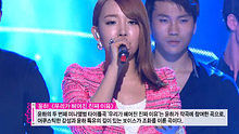高潤荷,SHINee - Younha - Reason 20130511 現場版