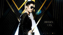 吳建豪《Different Man》 高清官方版