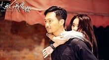 付夢妮《祝君好》 電影《大叔，我愛你》插曲