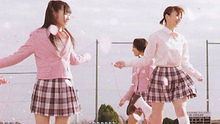 AKB48 - 桜の木になろう 官方版