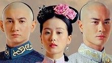胡歌,阿蘭·達瓦卓瑪 - 一念執著