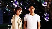 林志穎 - 飛 電影《一起飛》主題曲