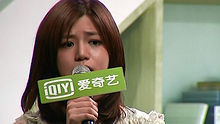 方向 愛奇藝北京音樂會版