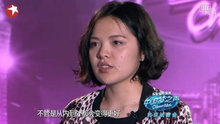 劉思涵 - 玫瑰人生 20130602 中國夢之聲