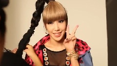 Look At Me海報
