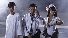范逸臣 - Any Other Side 電影 夜店詭談 主題曲