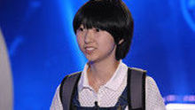 汪睿 - Take A Bow  20130609 中國夢之聲