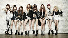After School - 初戀