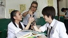 劉忻 DL組合 - 糖果的味道