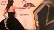  - 可愛美女持扇熱舞