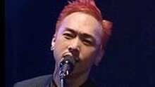 Beyond - 海闊天空 03演唱會版