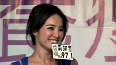 ?高雄夢時代