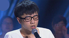 華晨宇 - 無歌名原創 快樂男聲第1期20130629 現場版