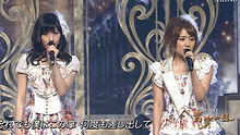AKB48 - AKB48 - 掌が語ること 20130629 音楽の日 現場版