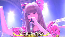 きゃりーぱみゅぱみゅ - ふりそでーしょん&にんじゃりばんばん 20130629 音楽の日 現場版