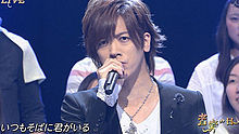 Daigo - いつも抱きしめて 20130629 音楽の日 現場版