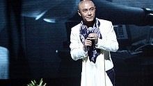 群星 - 天使的手臂