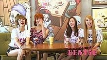  - 韓國新女團BESTie采訪記錄 - I Am BESTie