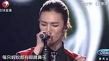 李立宇 - 開到荼蘼 20130714 中國夢之聲 現場版