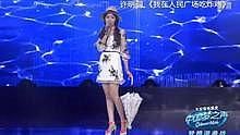 我在人民廣場吃炸雞 20130714 中國夢之聲 現場版
