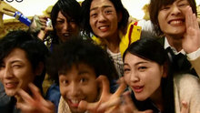 鐮田章吾 - VAMOLA! キョウリュウジャー 日本