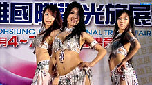  - 活動現場臺灣熱辣美女肚皮舞