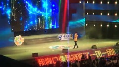 武漢電信校園歌友會