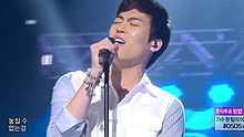 John Park - Baby 20130720 現場版