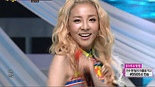 2NE1 - 2NE1 - Falling In Love 20130720 現場版