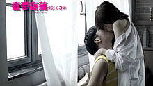 I’m Still Love You 電影 《喜愛夜蒲》 主題曲