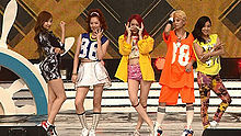 F(x) - F(x) - 初智齒 20130727 現場版