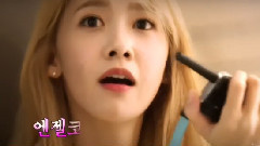 Running Man 允兒