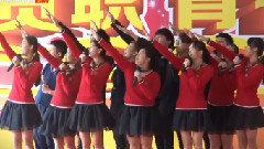 紅日
