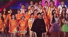 我的未來不是夢&串燒