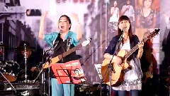 魯冰花 & 奔放奔放